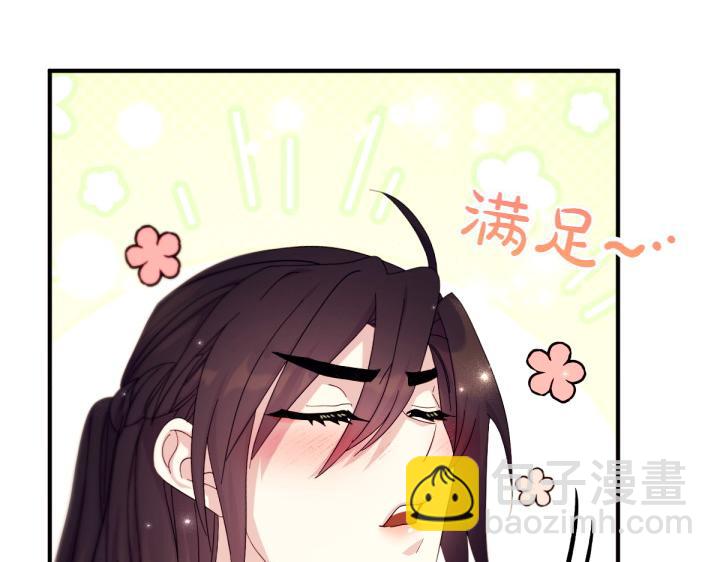 第138话 商量90