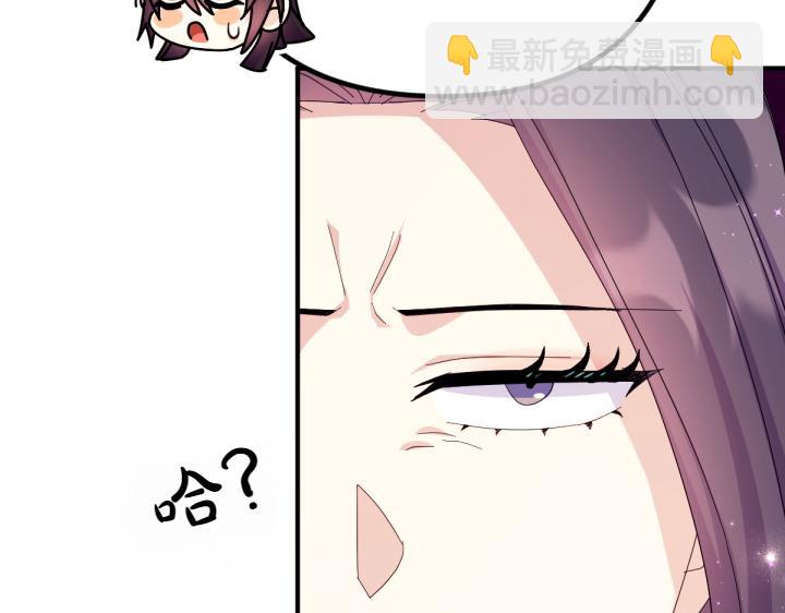 第138话 商量97