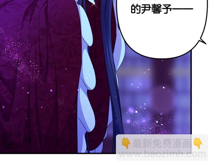第148话 幕后之人128