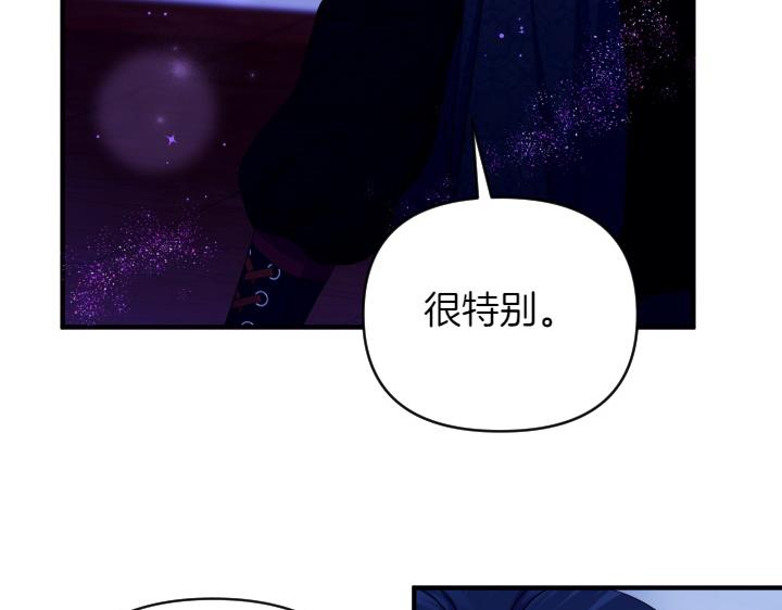 第148话 幕后之人131