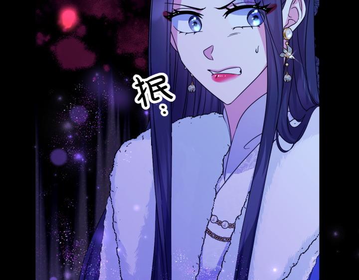 第148话 幕后之人14
