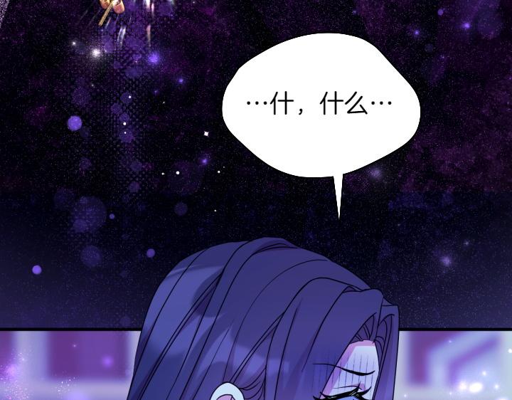 第148话 幕后之人142