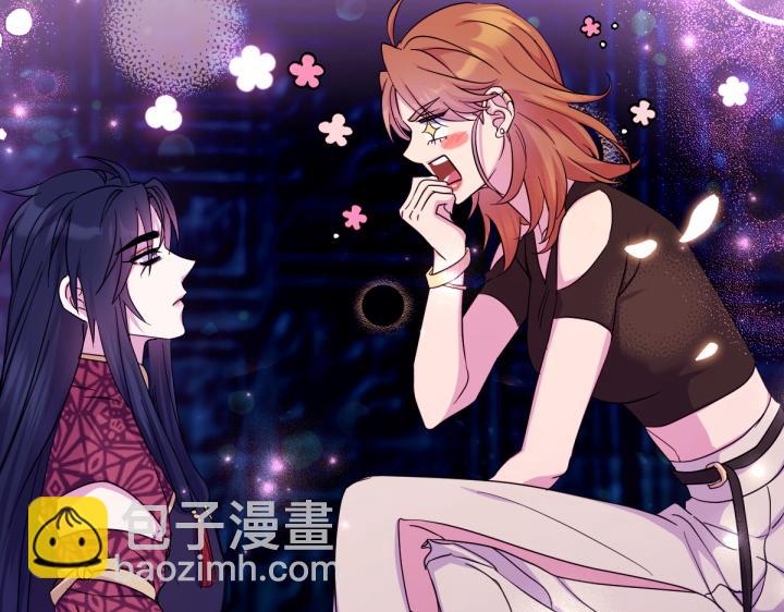 第148话 幕后之人149