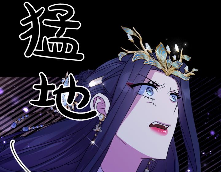 第148话 幕后之人24