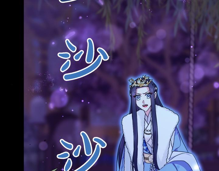 第148话 幕后之人27
