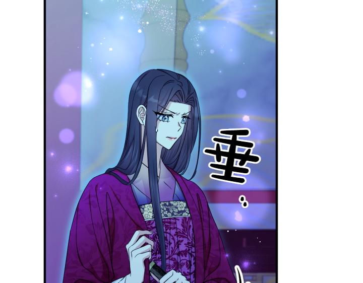 第148话 幕后之人35