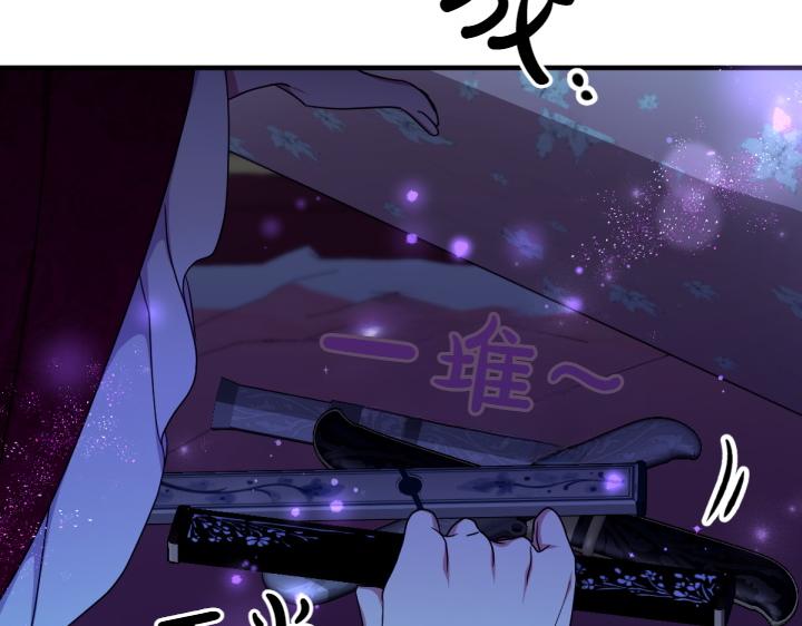 第148话 幕后之人38