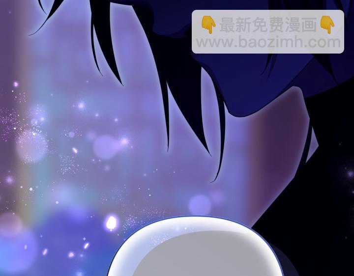 第148话 幕后之人4