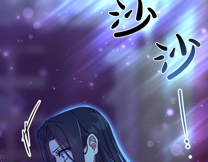 第148话 幕后之人45