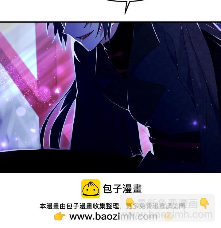 第148话 幕后之人49
