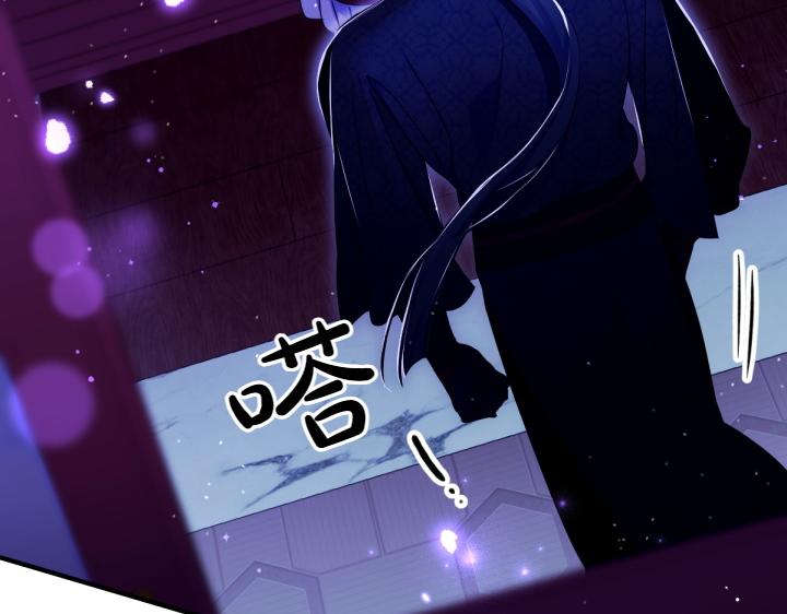 第148话 幕后之人58