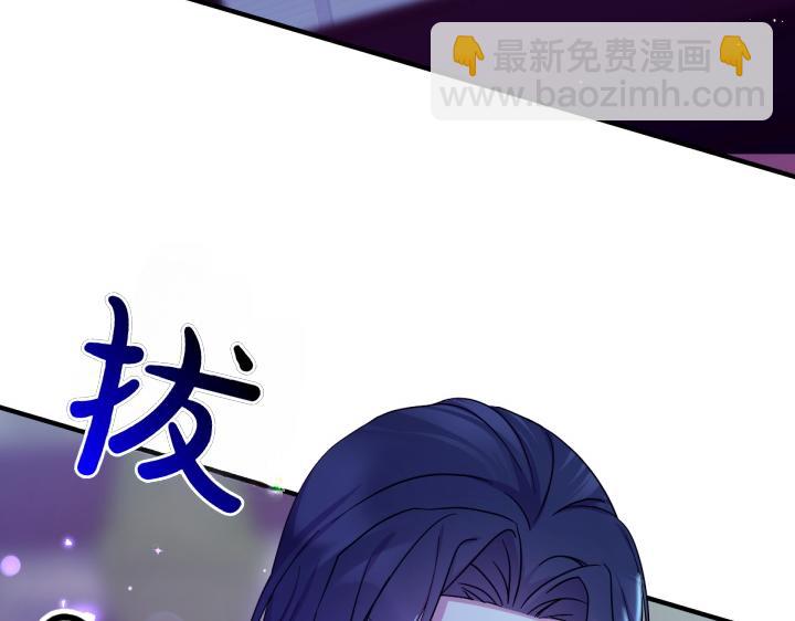 第148话 幕后之人59