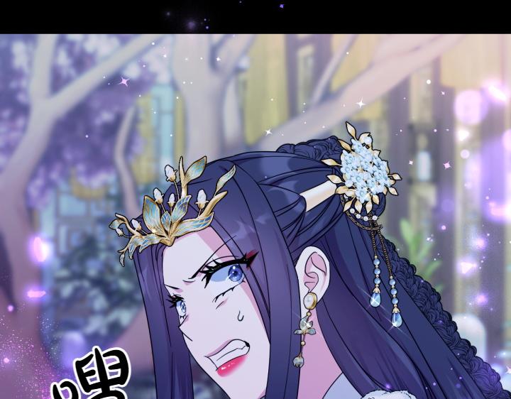 第148话 幕后之人6