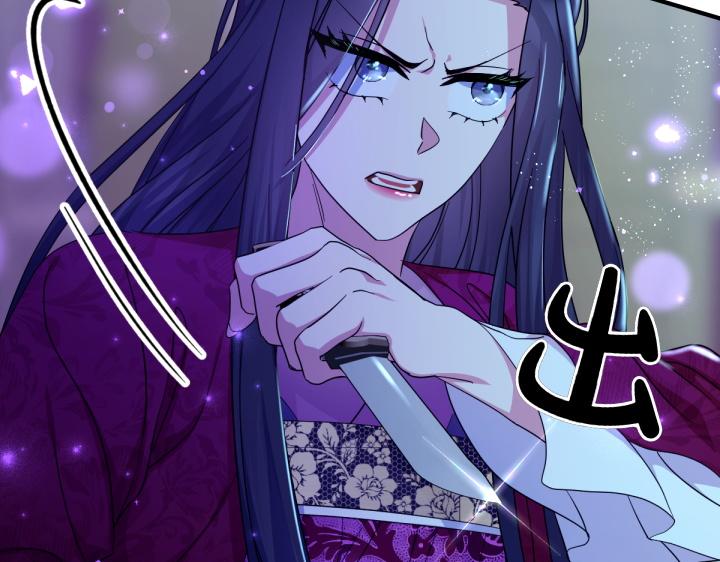 第148话 幕后之人60