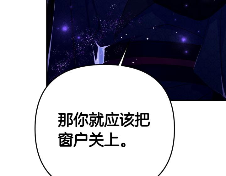 第148话 幕后之人65