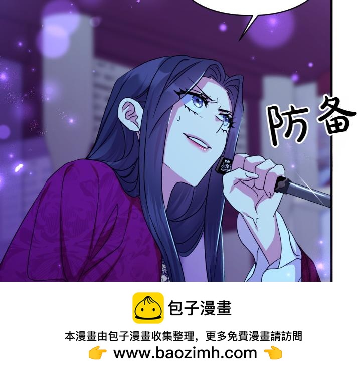 第148话 幕后之人67