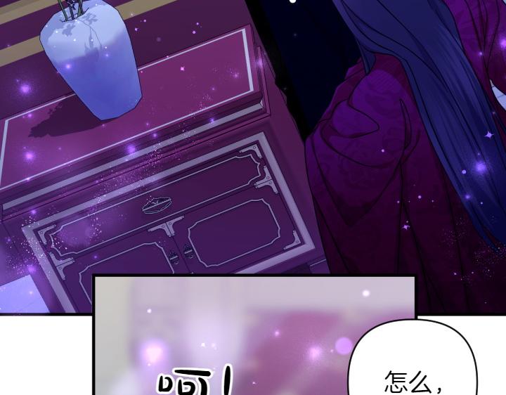 第148话 幕后之人75