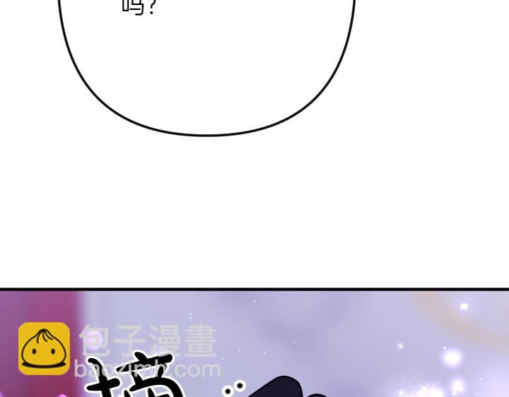 第148话 幕后之人78