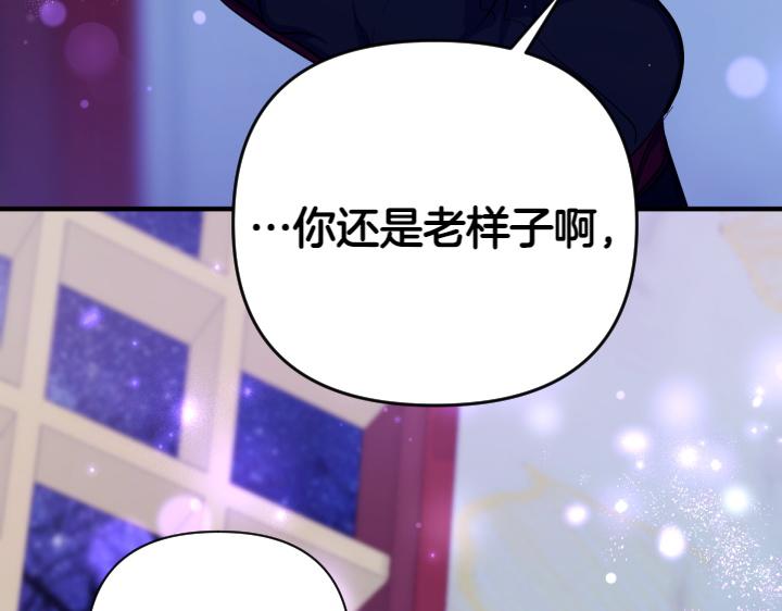 第148话 幕后之人80