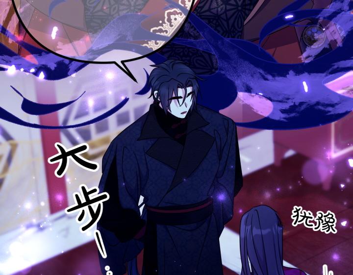 第148话 幕后之人90