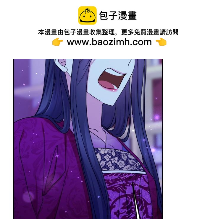 第148话 幕后之人92