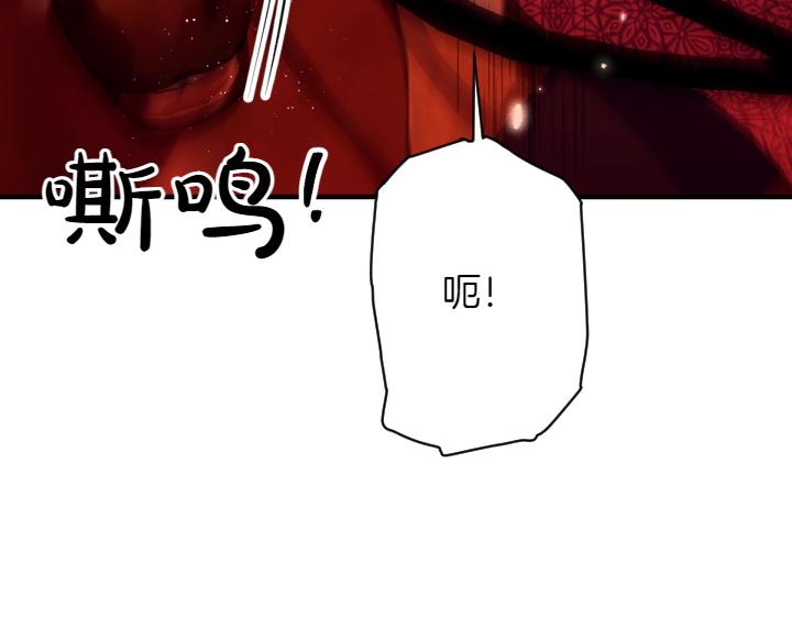 第150话 细细道来101