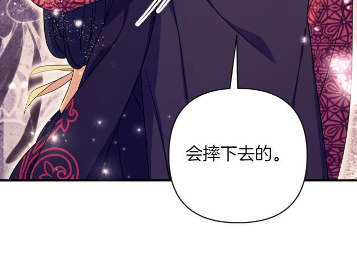 第150话 细细道来111