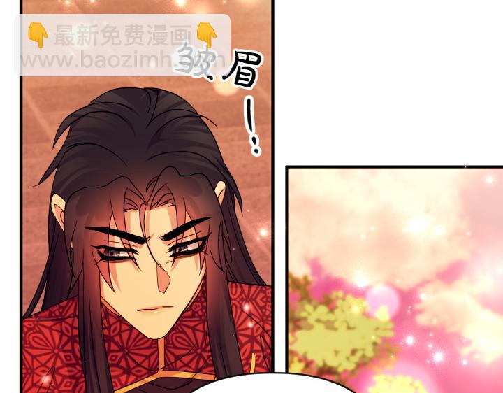 第150话 细细道来117