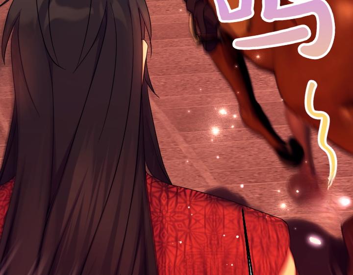 第150话 细细道来139