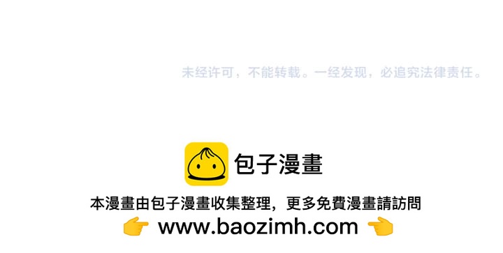 第150话 细细道来142