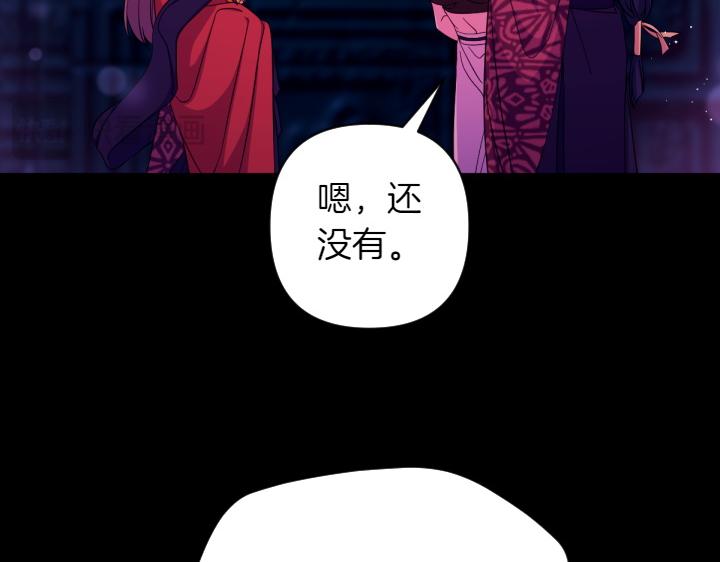 第150话 细细道来21
