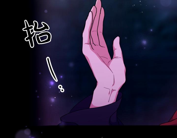 第150话 细细道来43