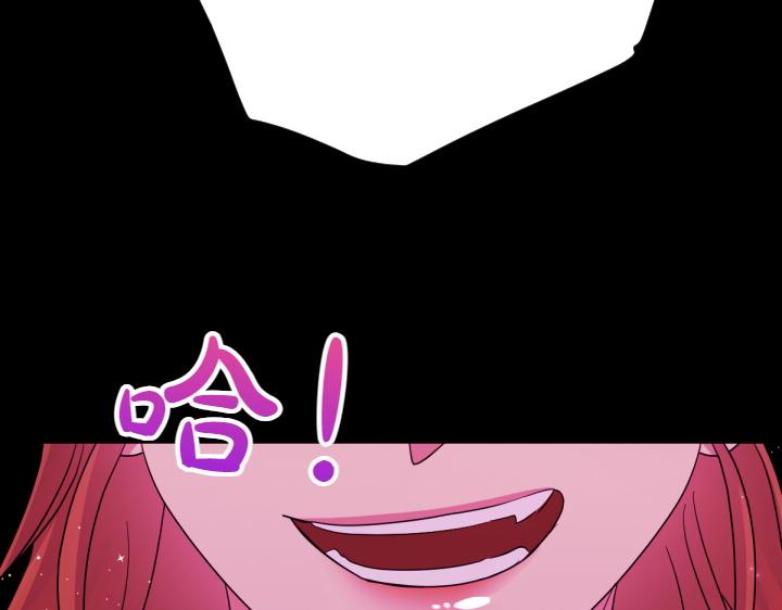 第150话 细细道来66