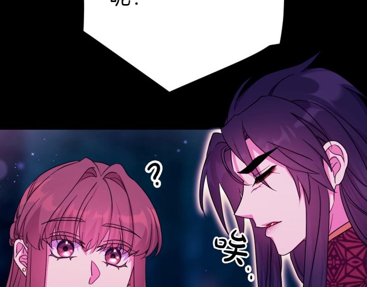 第150话 细细道来69