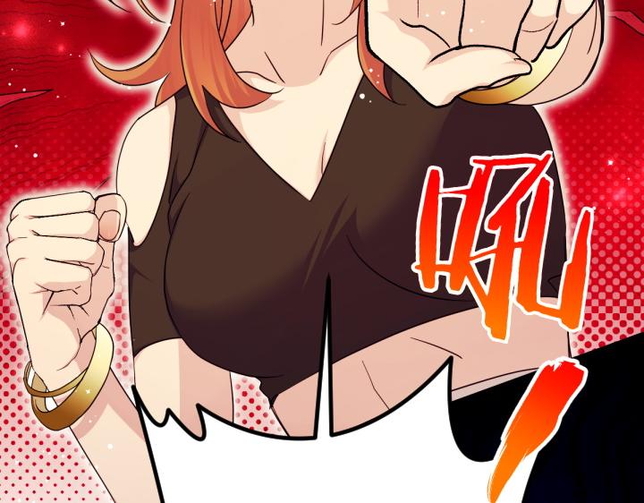 第150话 细细道来77