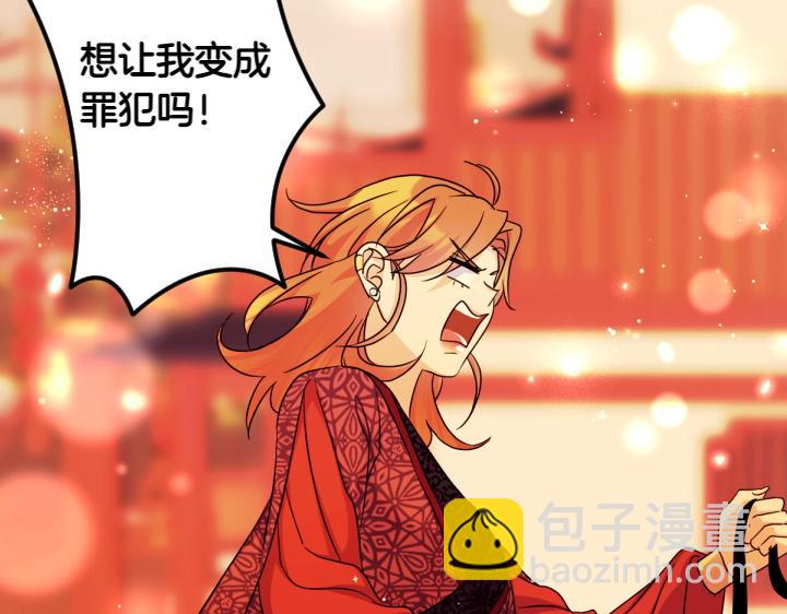 第150话 细细道来90