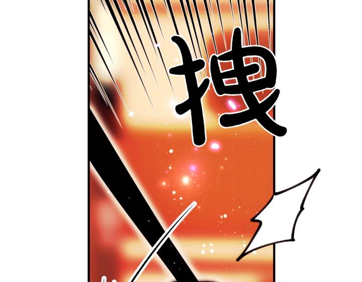 第150话 细细道来95
