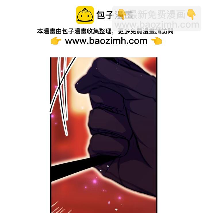 第150话 细细道来96