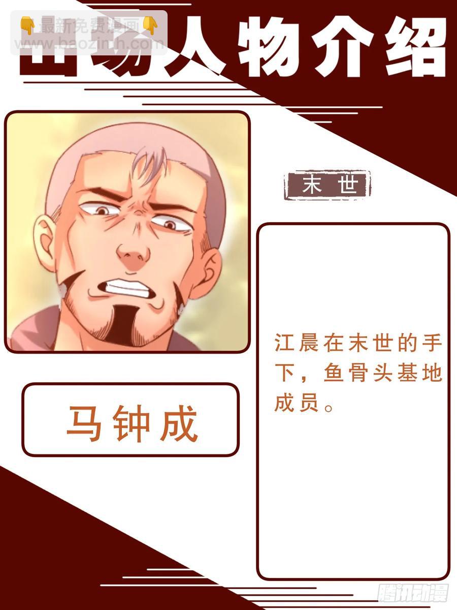 145 实验小学13