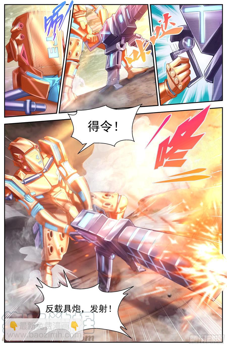 145 实验小学3