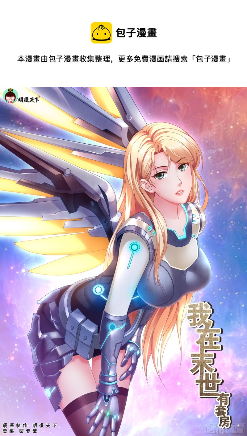 178 是那样不堪一击！0