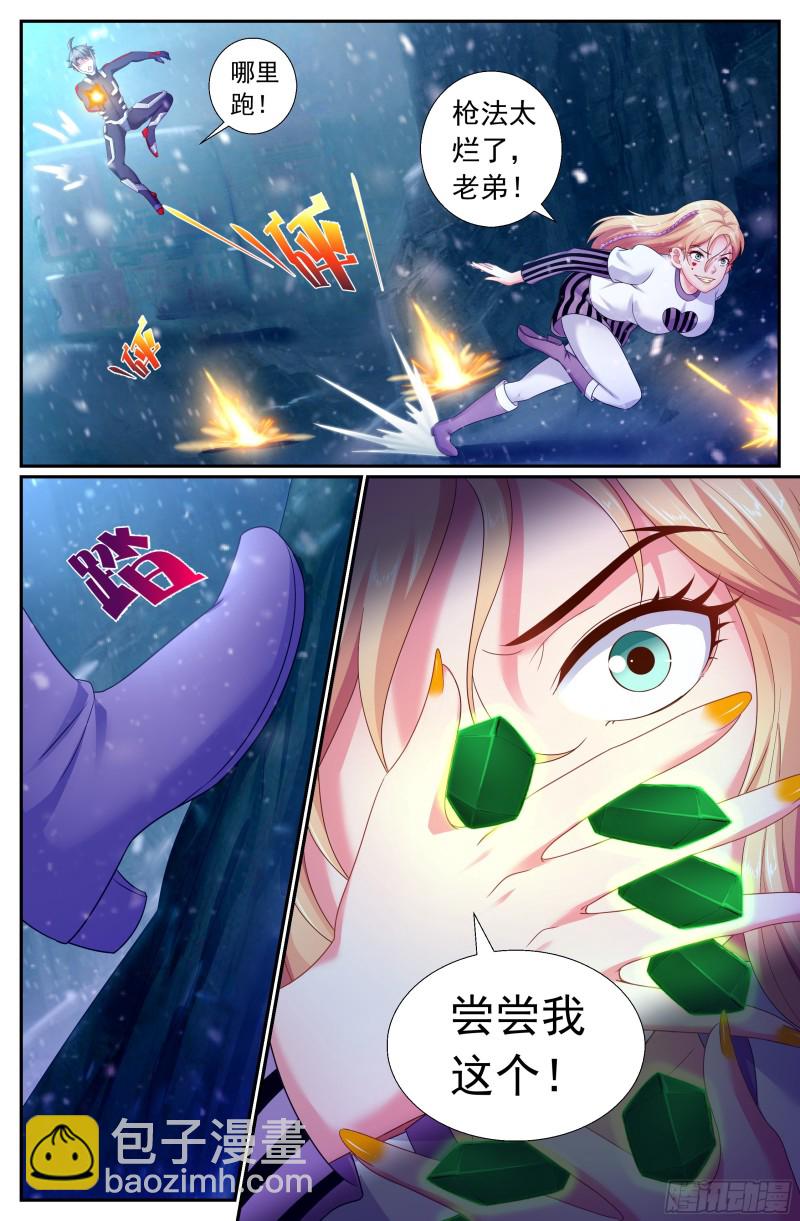 178 是那样不堪一击！3