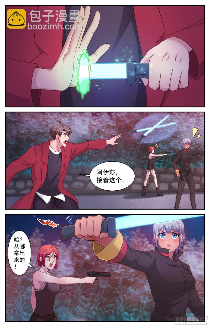 384胜负8
