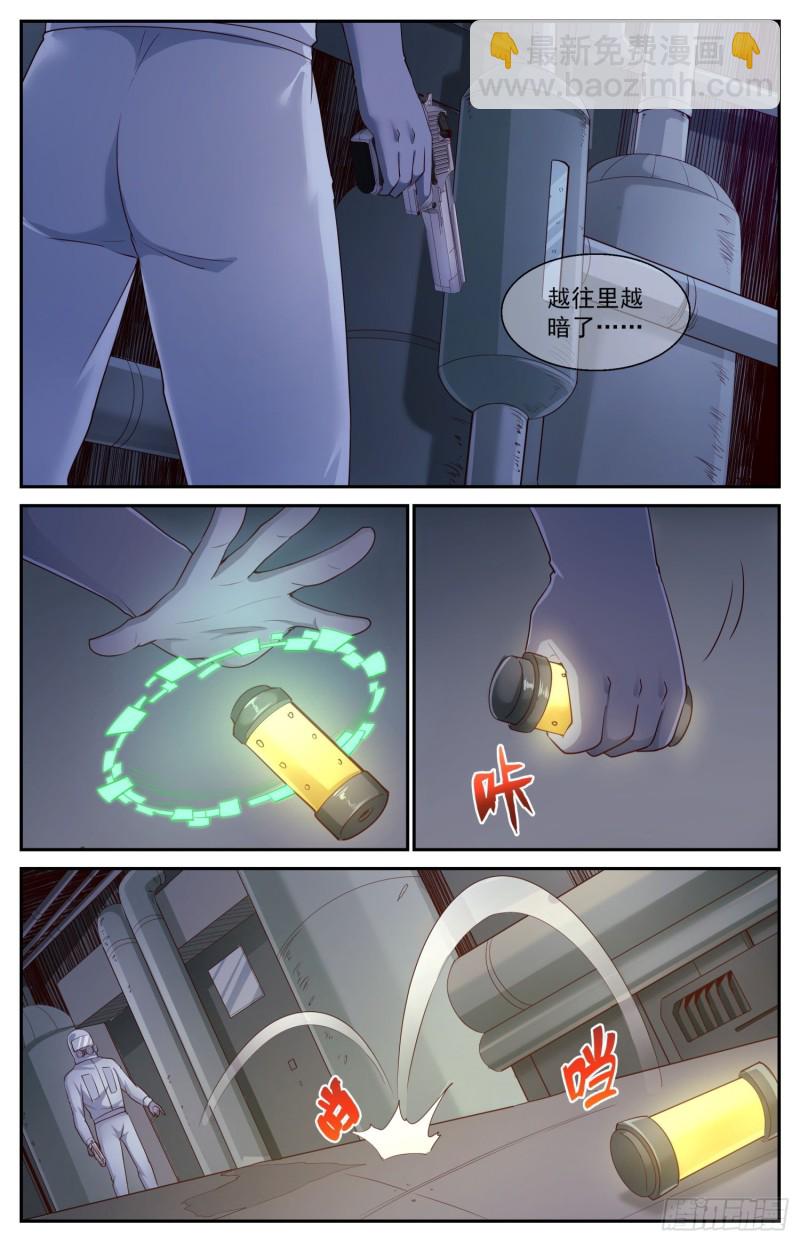 404 清水核电站10