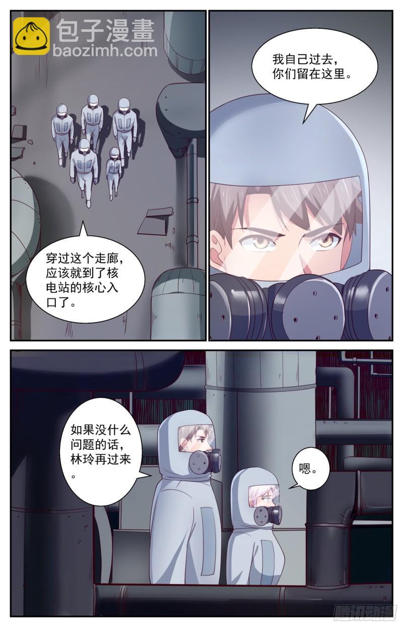 404 清水核电站7