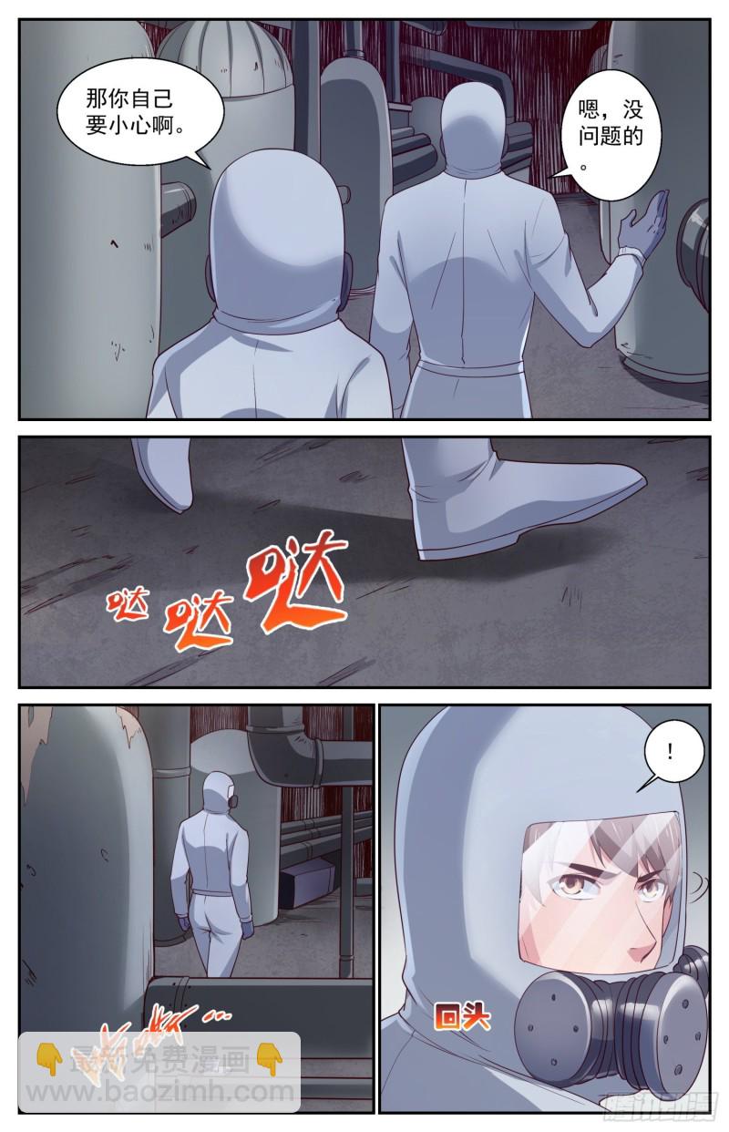 404 清水核电站8
