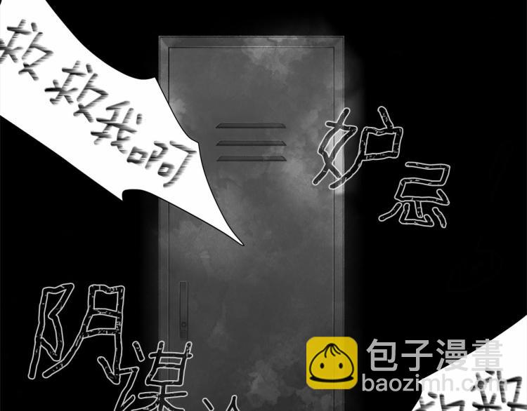 序章 走剧情？书都给你撕了1