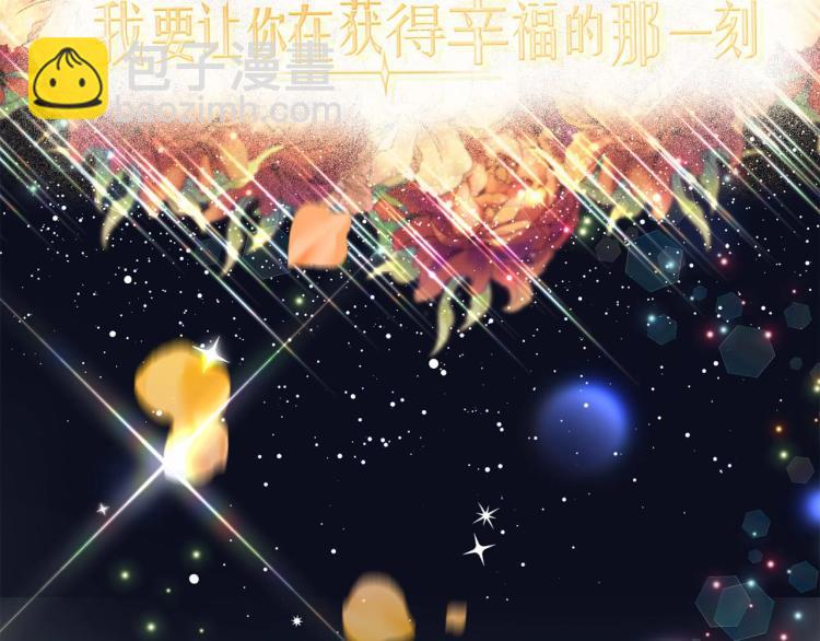 序章 走剧情？书都给你撕了22