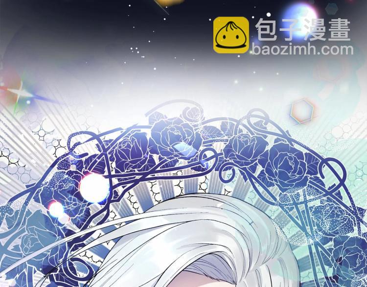 序章 走剧情？书都给你撕了23