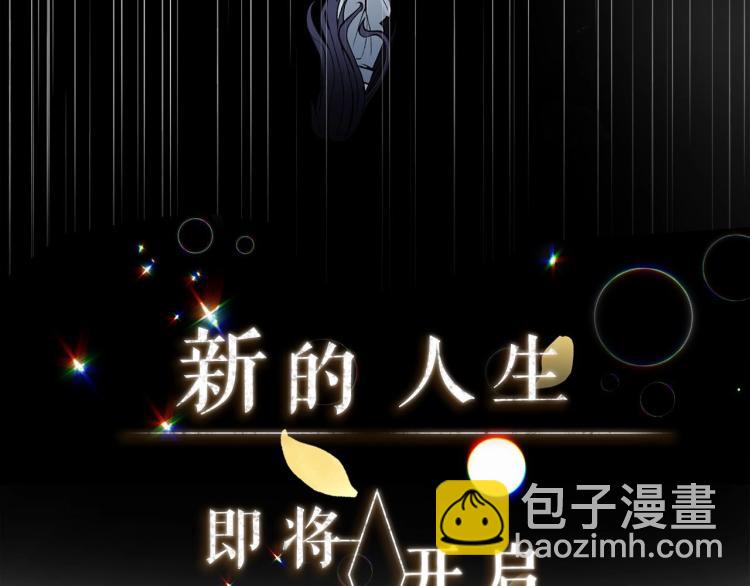 序章 走剧情？书都给你撕了5